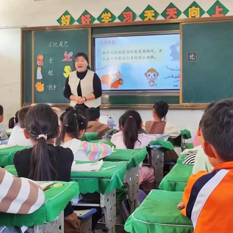 校际交流，“走出去，学回来”—嫘祖王庄小学教师外出学习交流活动