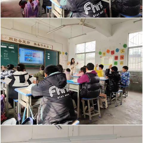 嫘祖王庄小学“同学同研，共学共长 ”，交流研讨活动