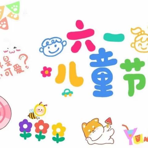 童心飞扬    相伴成长