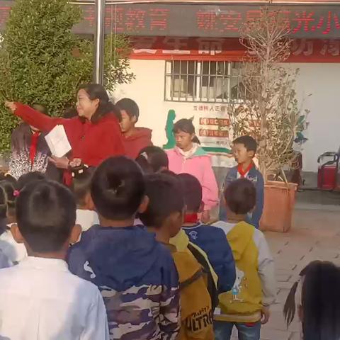 姚安县福光小学“地震科普携手同行”主题活动——地震应急疏散演练