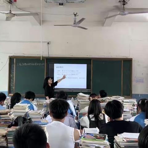 学而不厌，诲人不倦！—实习汇报课教学纪实