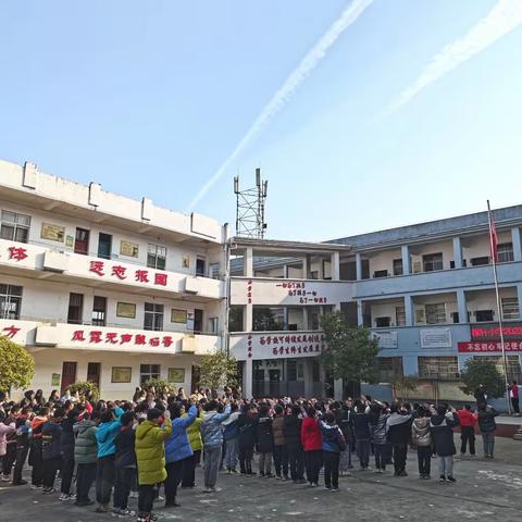 凝心聚力析质量，众行致远结硕果——濮阳市油田第十二中学八年级质量分析会