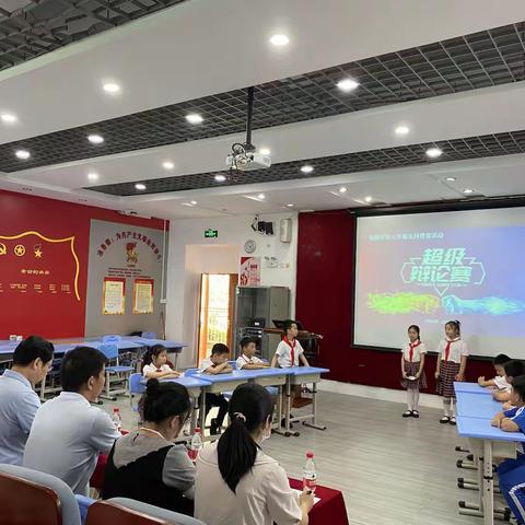 慷慨陈词抒己论 唇枪舌战决弈时 ——记三年级辩论赛