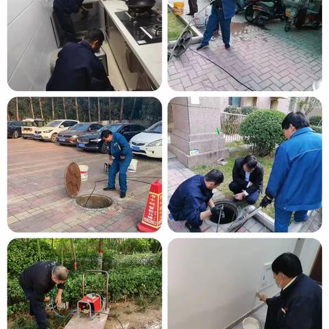 恒达•长城家园小区2023年12月份服务简报