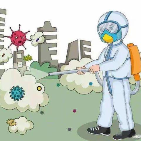 “备战开学，消毒先行”——叉河镇中心学校开学前消毒