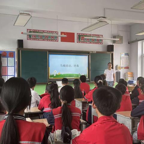 劳动小课堂 清洁小达人——逸夫小学六年级劳动实践活动