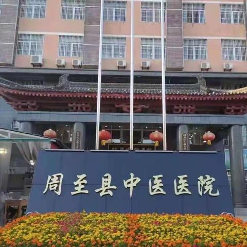 【高医·康复科】面瘫的康复治疗