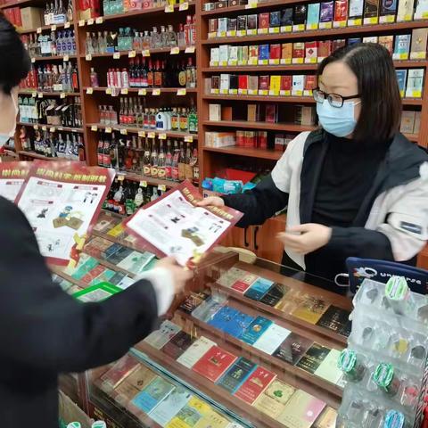 安远社区开展有关防邪教、防范养老诈骗等方面的宣传活动