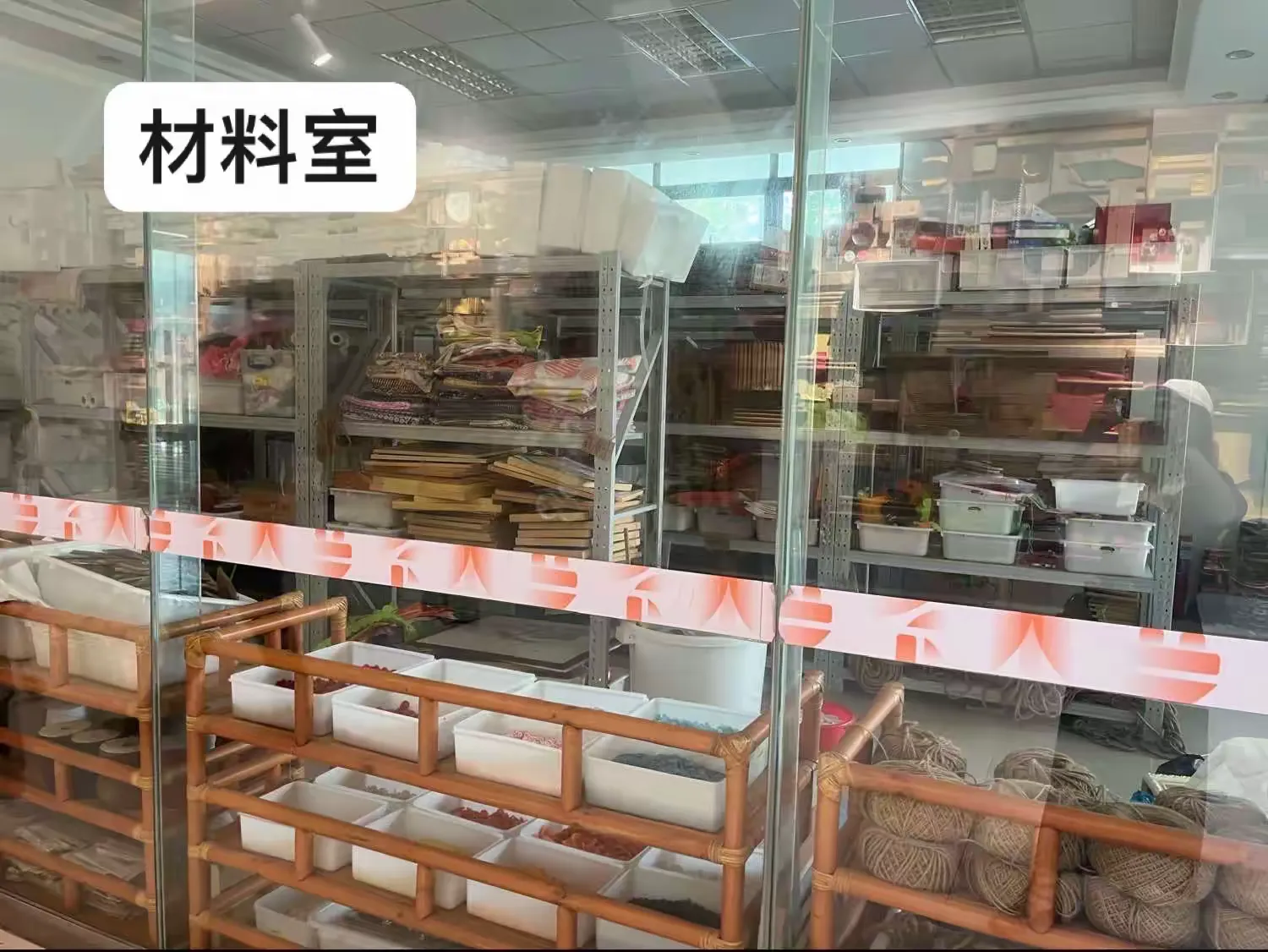 简篇-千里取真经,悠悠山海情。
