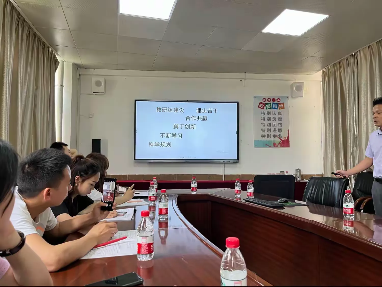 简篇-千里取真经,悠悠山海情。