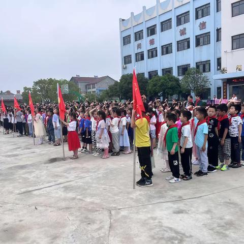 喜迎二十大，争做好队员—2022年6月1日石康镇豹狸小学少工委举行新队员入队仪式暨庆“六一”活动