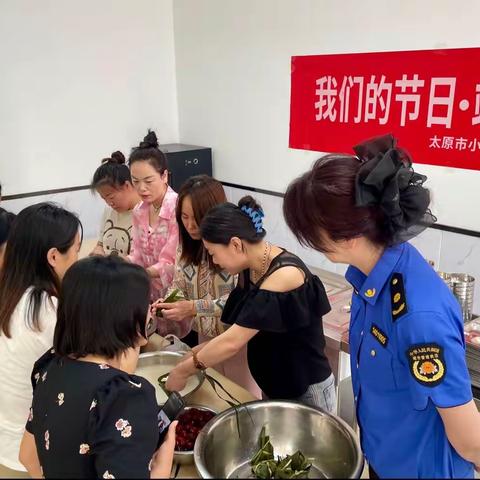 端午粽飘香 城管护航忙——因为拼搏 所以出“粽”