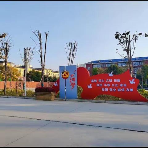 “语”我同行，“研”续成长——记古襄路小学四年级语文组教师公开课