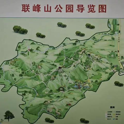 十一游联峰山 生活中学数学