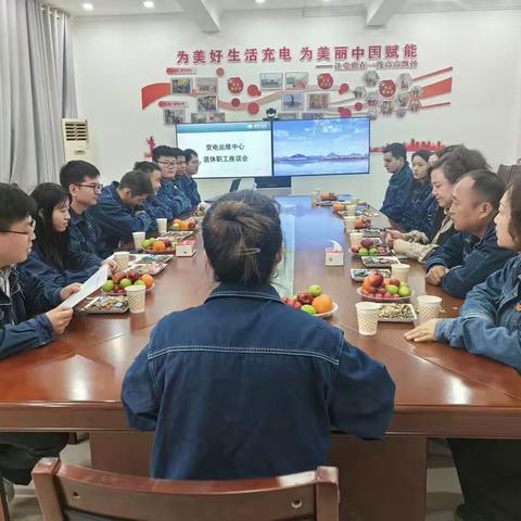 【疆电银龄】“和家·和融共银”-无悔初心 致敬芳华