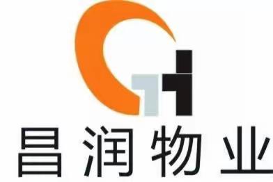 西安昌润物业秦汉中学服务中心——2023年5月份工作简报