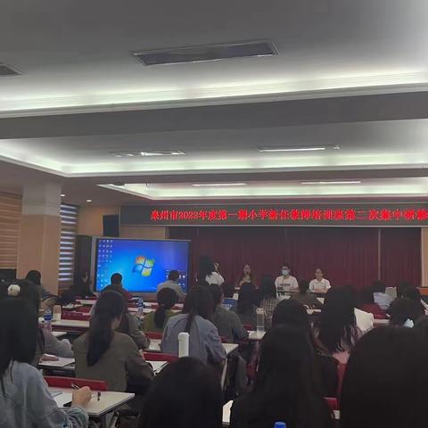 名师引路，闽师感悟，教育教学路上不迷路！