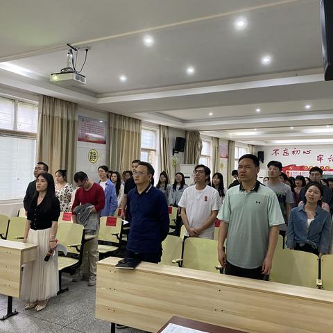 湘南中学2024年“青春挺膺担当——青春之我，创造青春中国” 五四青年教师座谈会
