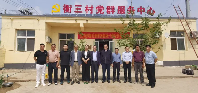 西柏坡红色教育学院宣讲团走进冀州官道李镇衡尚营村 图4