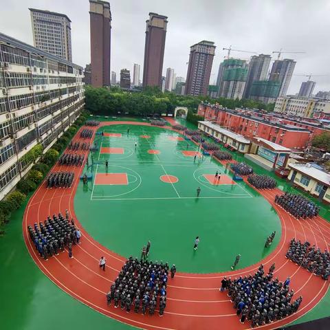 邢台市第七中学篮球特招