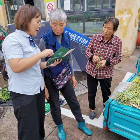 邮储银行凤阳县支行：反假币宣传