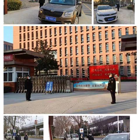 邦洁物业示范区公安分局2023年2月份工作简报