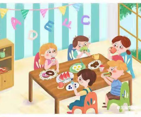 美好"食"光“食"在幸福—安丘市南苑小学幼儿园食谱预告（2023年4月17日-4月21日）