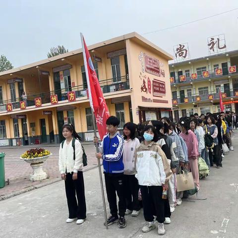 袁店中学七2班2023年春期研学旅行活动