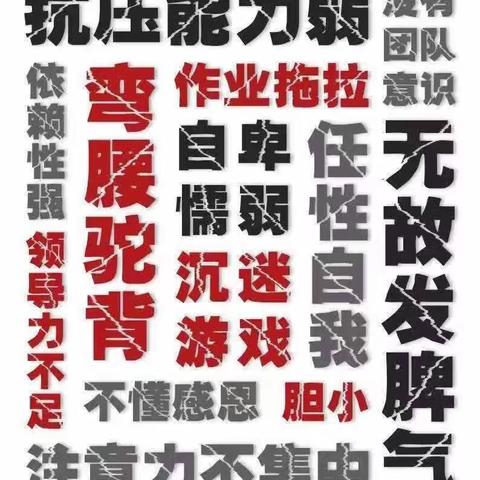2024年《青少年智慧领袖研习特训营》火热集结了