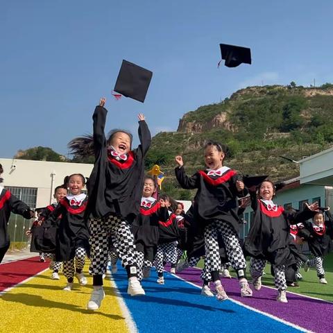 【毕业季 🎓】未来可期，扬帆起航——元龙镇葡萄园幼儿园毕业典礼