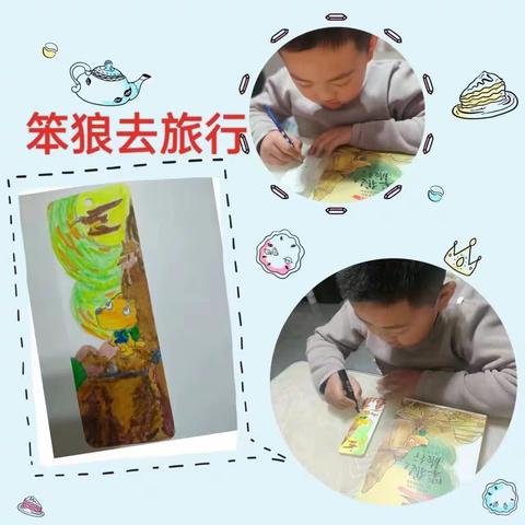 小小书签润童心 浓浓书香溢校园-----横山区城关小学二年级九班书签制作活动