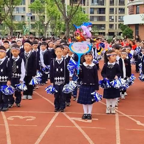 【家校共育】明珠小学一（2）班第三次阅读分享会——《孩子缺乏避开危险的判断力》