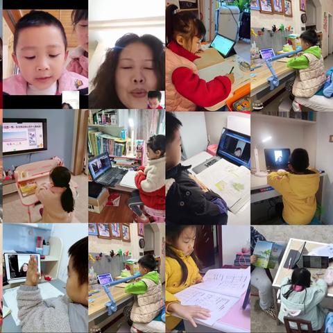 停课不停学，成长不停歇—第二实验小学二年级部线上学习纪实