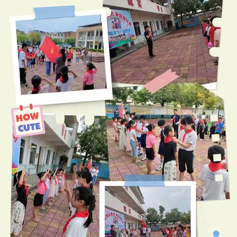 学习二十大  争做好队员——平和县宝丰小学第八届"六一"儿童节文艺汇演