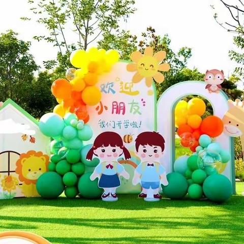 “🌈不负阳光，不负爱❤️”孙路口小学幼儿园开学温馨提示