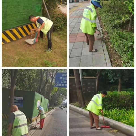 示范区城市清洁行动