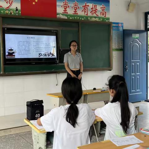 “交通无小事，安全伴我行”——五头镇马头小学交通安全主题教育活动