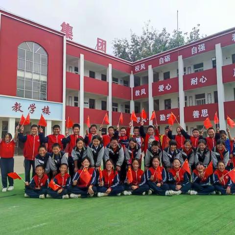 亚东小学2023年度体质健康测试公示