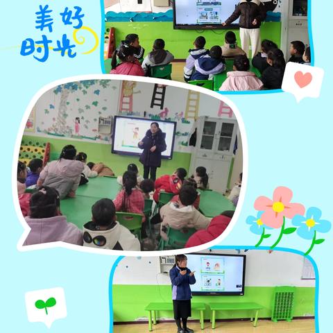 “幼”见美好——骆峪镇中心幼儿园开学一周纪实