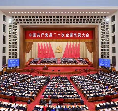 踔厉奋发 笃行不怠——娄店乡中心学校党总支全体党员参加学习贯彻党的二十大精神网络培训