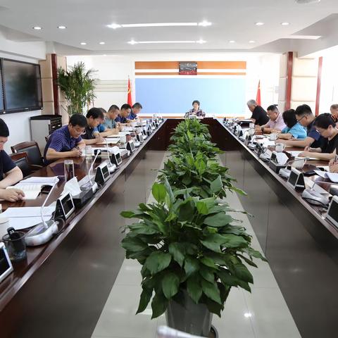 内蒙古自治区地质调查研究院传达学习贯彻习近平总书记近期重要讲话重要指示精神