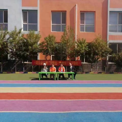 【学前】“我阳光，我快乐”——周头幼儿园开展亲子活动