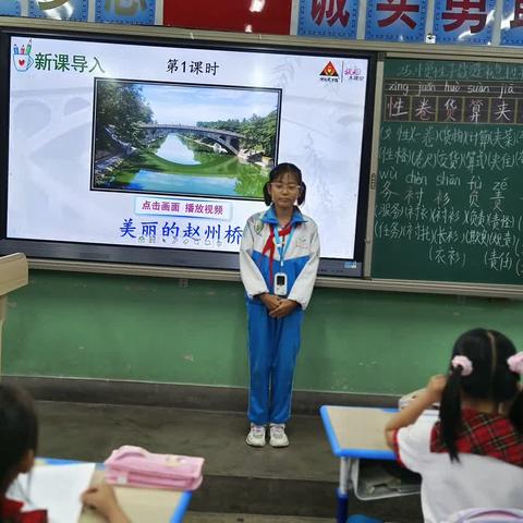 童装扮童年，童真润童心中街小学“小导游社团”期末活动总结