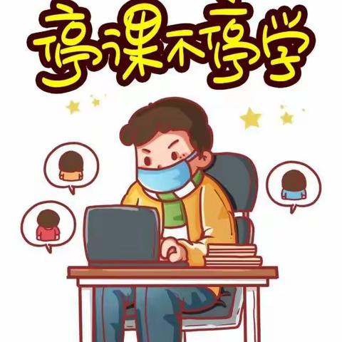 【强镇筑基】扬起风帆，追逐梦想——九年级3班赵奕欣