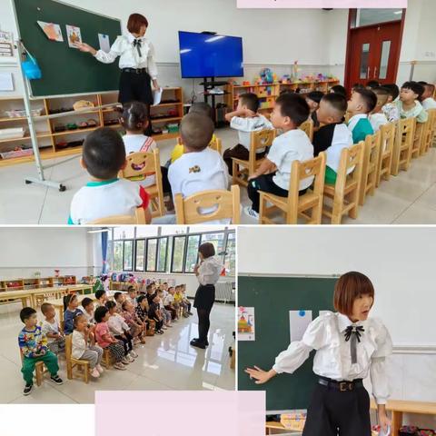 情满中秋，其乐融融