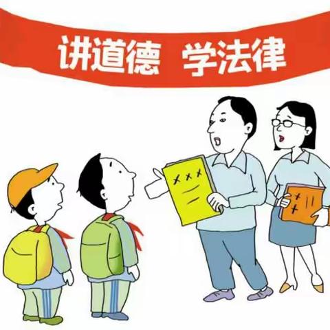 法制宣传进校园 法律教育入人心——溶江镇金石中心小学开展法制安全教育讲座简报