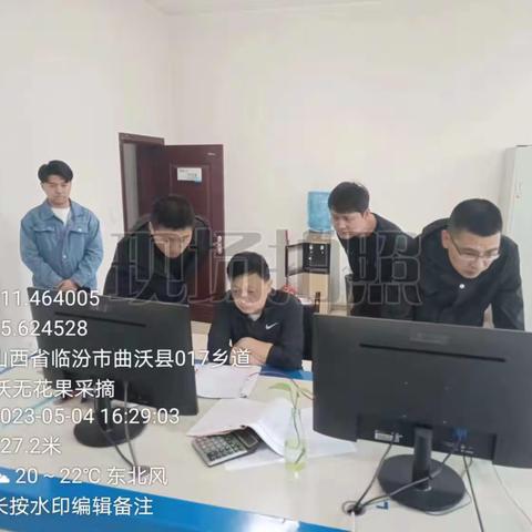 曲沃分局对污水处理厂开展专项检查