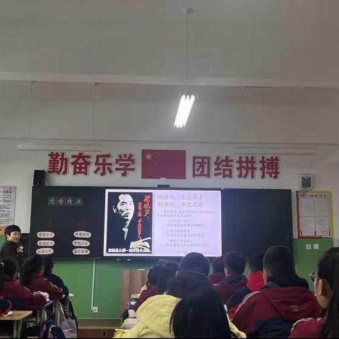 聚焦达标课堂 赋能强课提质——陵城区第五实验小学语文达标课活动