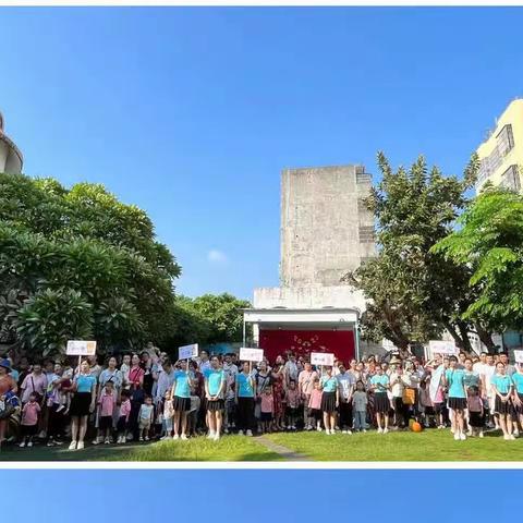 龙骅幼儿园“市一级幼儿园”小二班九月生活小记🌱