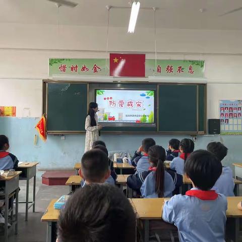 防震减灾，安全记心间——临清市逸夫实验小学本校防震减灾安全培训演练